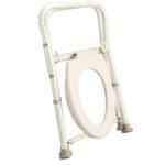 Overtoilet Aid – Folding