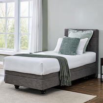 Aspire ComfiMotion Care Bed - Connect Mobility