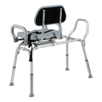 Aspire Transfer Bench with Rotating Seat - Connect Mobility