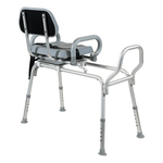 Aspire Transfer Bench with Rotating Seat - Connect Mobility